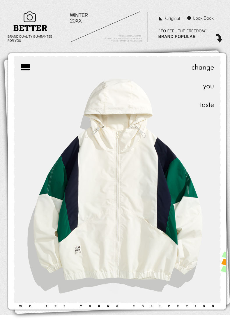 Color Block Baseball Jacket 1