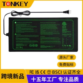 电热毯/垫;发热垫;宠物周边用品