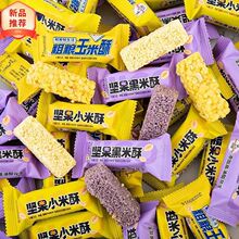 �ּZ�Թ����e���W�tС��ʳС���֪������b�ִ�ͯ��ӛ���羳���