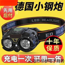 ���ⳬ��ҹស��^���L�m����~�Б��ɳ���^��ʽ�����ɽ