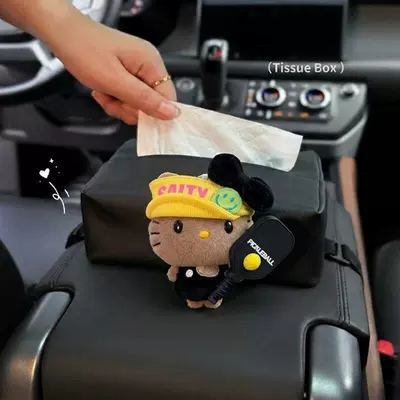 Car Tissue Box for Car tissue box/set - standard-yellow-cap-black-pickleball-black-bean-eyes-kt