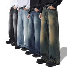 LKTM男装#四季跑量款韩版A型直筒牛仔裤男潮牌宽松阔腿拖地长裤子
