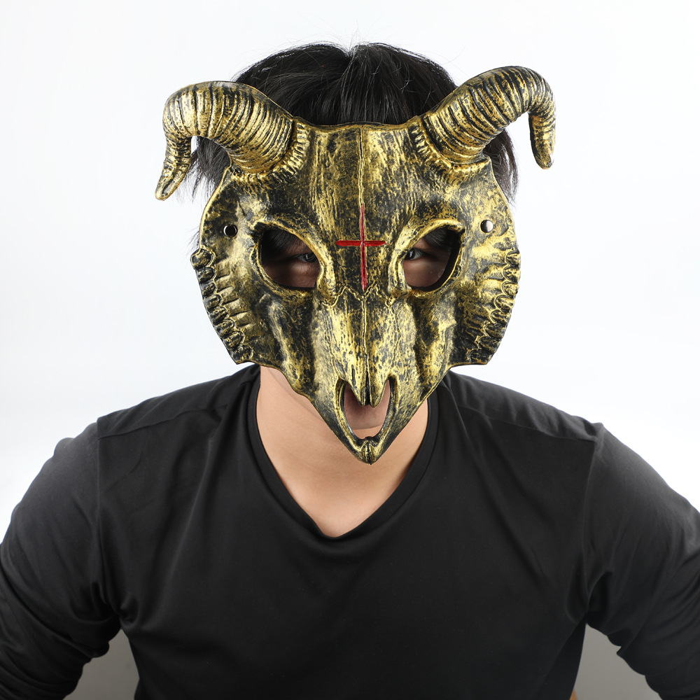 Goat Mask Realistic Halloween Costume Accessory Cosplay Party Prop_voghion.com