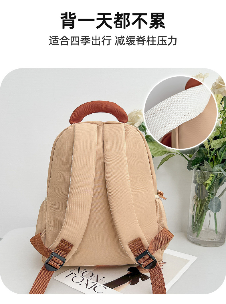 小熊复合布_07.jpg