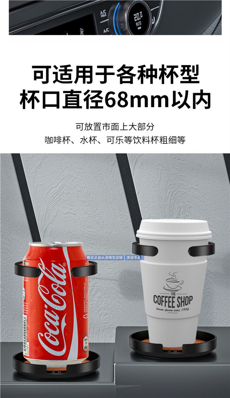 Folding Car Cup Holder for Air Conditioning Vent, Fixed Car Mount for Drinks, Ashtray, and Cup Holder Bracket