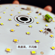 OD59����led��Ƭ220V���ӈA��ħ�����山�W������Դ���108led