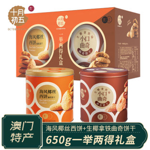 ʮ�³�����c�c�� ����� ��Ѓɺ��b��Ͽھ��x���ֶY���c650g