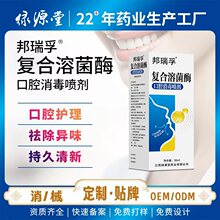 ��22���ϏS���ͺ��ܾ�ø��ǻ����������ǻ�־��o�����lOEM�N�ƶ�