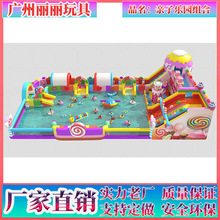 ���ˮ�Ϙ��@Children's Water Park���ˮ�ϻ��ݳǱ��M��֧��ˮ