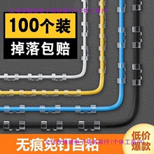 ��ճ늾����������ž��̶��A�����ӾW���߾����������������̾��A