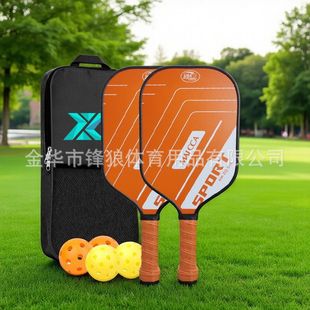 Cross-Border Hot-Selling Pickleball Racket Pickleball Fiberglass Single Racket Color Box Factory Direct Hair Pickleball Racket