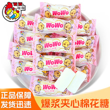 �ั��{�A���޻��ǽY��ϲ��ɢ�b���lӆ����ֶY�M��С���ѷ���