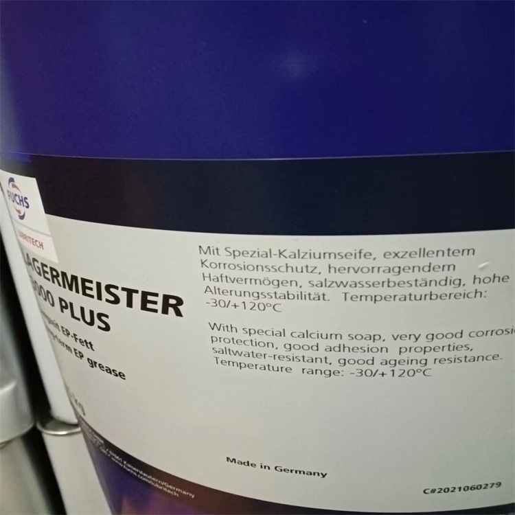 特种润滑脂 LAGERMEISTER 3000 PLUS 包装15kg