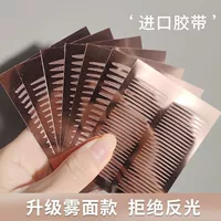 Невидимые пластыри для двойного века Xihua, которые при контакте с водой, местные кружевные пластыри для двойного века, тонкие косметические пластыри, невидимая дышащая сетка