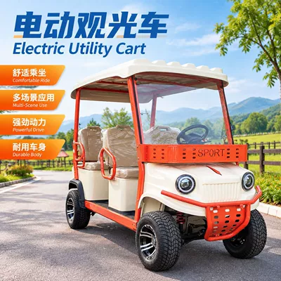 Electric Sightseeing Car, Golf Cart, Tourist Area Shuttle Bus, Off-Road Beach Vehicle, Real Estate Reception Vehicle, Patrol Vehicle (Elektrikli qolf avtomobilləri)