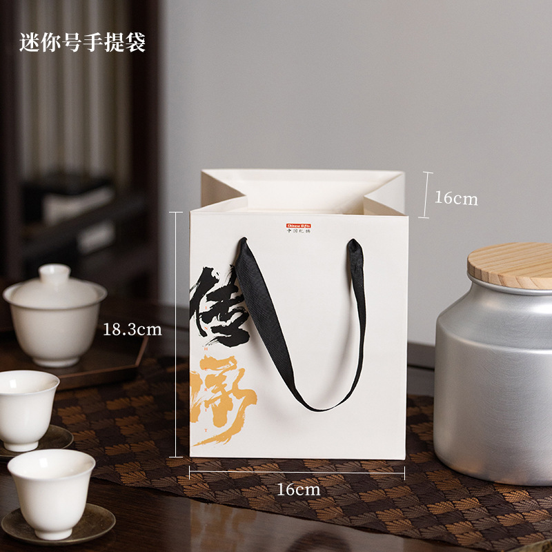 茶叶罐特大铝罐密封罐子五斤十斤福鼎白毫银针白牡丹陈皮储存茶桶|undefined