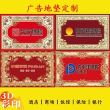 �����V��؉|logo�D��������D���ƽzȦ��̺�T�|�̵�����T��