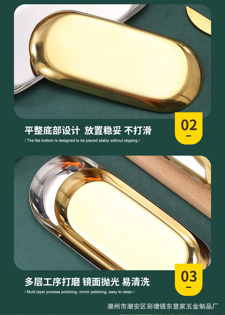椭圆盘详情页_13.jpg