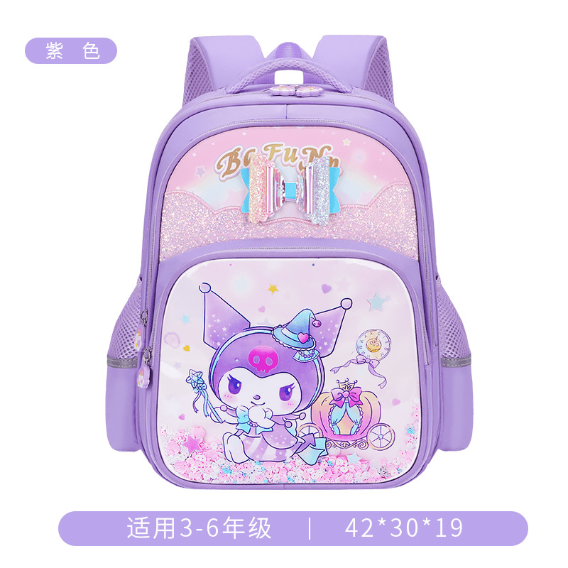 Nuevas mochilas para estudiantes de primaria 1 - 3 - 6 grados de gran capacidad niñas lindas 6 - 9 - 12 años de edad mochila