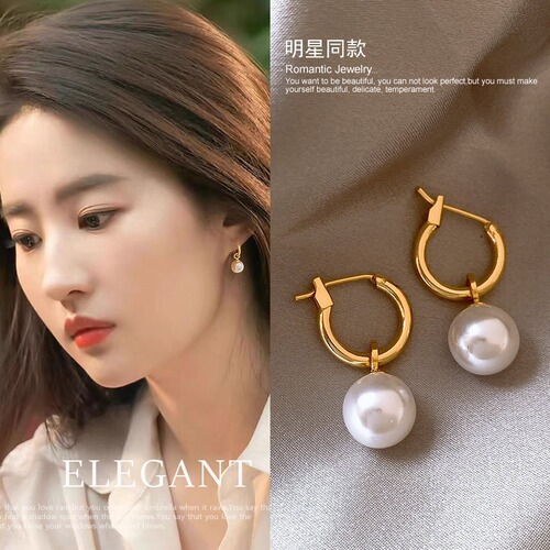 Liu Yifei and Xu Hongdou's Same Style Pearl Earrings for Women, Light Luxury Fashion Design Earrings with a Unique and Elegant Atmosphere, Simple and Minimalist Earrings