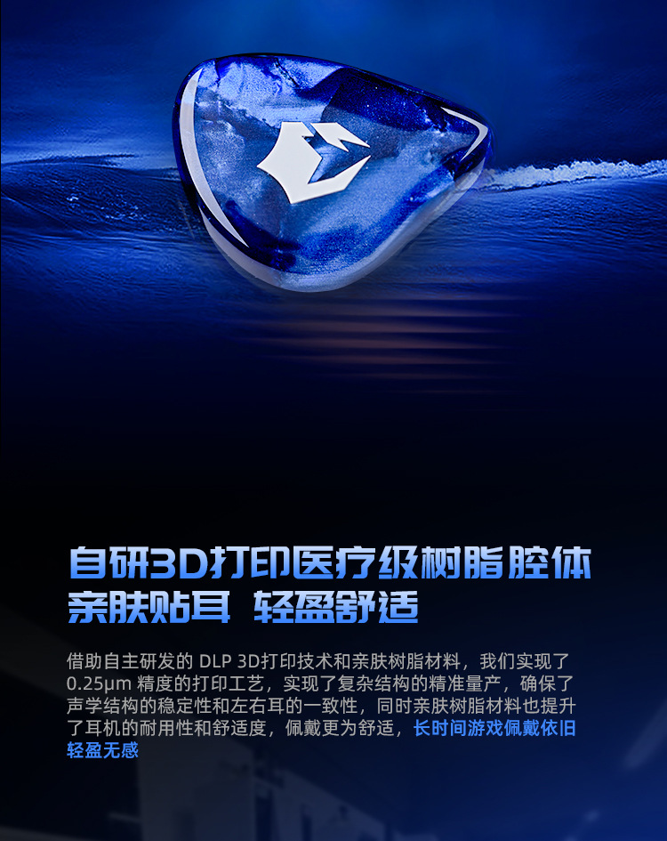 EPZ G10 Illumix Dragon Gaming In-Ear Kabel-Kopfhörer mit Geräuschunterdrückung und Mikrofon für Computer, Smartphone und Gaming
