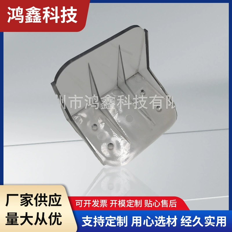 Крыша противоснежная (большая) Крыша противоснежная (большая) Крыша противогололедная противоснежная (большая) Крыша противогололедная противоснежная установка (большая)