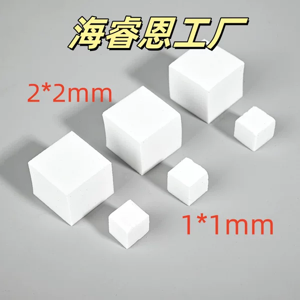 Nail tofu block gradient pat sponge 1cm2cm net red new blush blush mini small square wholesale