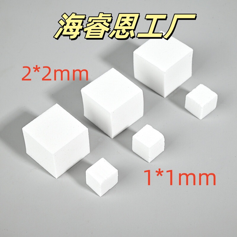 Nail tofu block gradient pat sponge 1cm2cm net red new blush blush mini small square wholesale Nail tofu block gradient pat sponge 1cm2cm net red new blush blush mini small square wholesale
