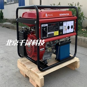 Kaixincheng Honda Gücü 5Kw Benzin Generatoru Yanğınsöndürən Maşın Təcili Honda Mühərriki