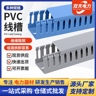PVC�о��۴��X���X����PVC��ȼ������ȼU�������늚♙�о���