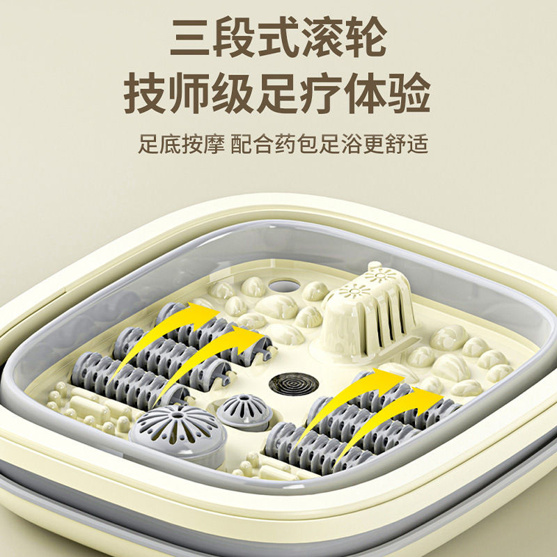 新款家用折叠便捷泡脚桶加热恒温养生足浴盆全自动按摩电动洗脚盆|undefined