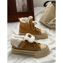 ��Ʒ���u2025�����¿��׼ӽq�ߎͰ�Ь��ů��ЬMIS-1713��ɫ