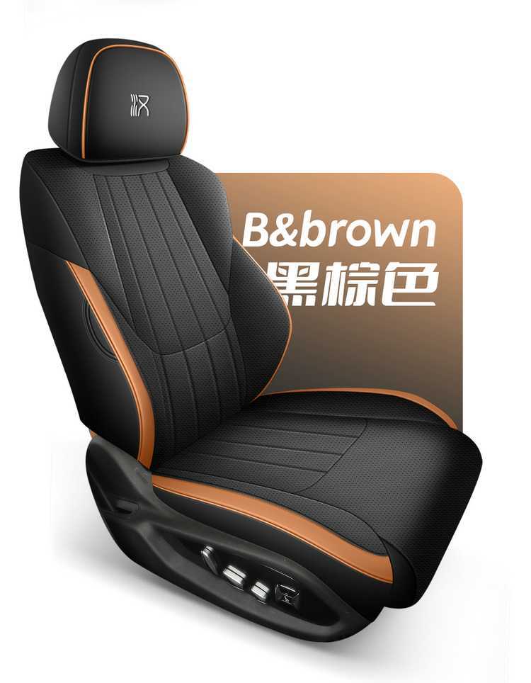 2526 BYD Han LDM special car seat covers, all-season, fully enclosed seat cushions, Han LEVdmp special seat covers