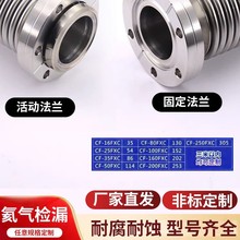 շmy ڷm ~|Ƭܷ ܛ ͸ߜغ濾 CF35