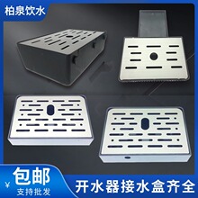 ���Mʽ�_ˮ�C��ˮ�������C�_ˮ����ˮ�P��ˮ����ˮ�зeˮ�м�ˮ�P