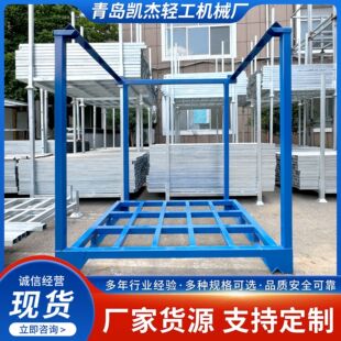 �ӹ���ܶѶ�������\ݔ�}�����D�Ѹ߼ܿ��ۯB�ѷŲ��ϼ�����؛��