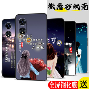 �m���oppo A1 5G�֙C��PHS110�֙C��Oppoa1 5g���o�ךW��a15gȫ