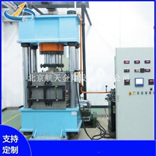 �X�Ͻ�������ՔUɢ���C   ⁺Ͻ����ΙC