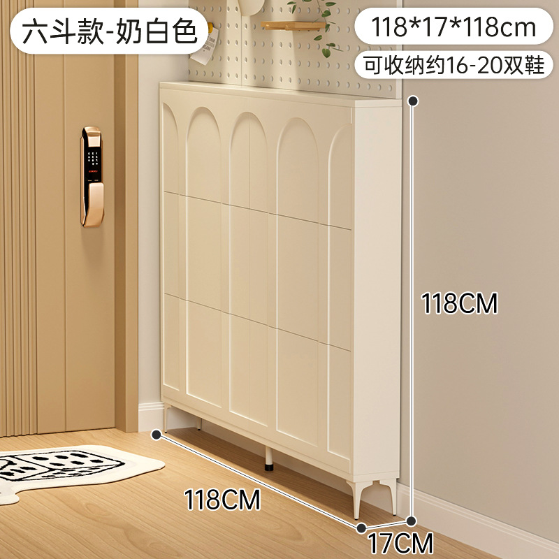 [크림 화이트] 식스 두 17*120*120cm [안정]]