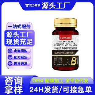 ���VĵϠ��N�S����B���\�ӠI�BʳƷ84g/1ƿԴ�^���Sһ�����l����