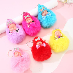 キーホルダー毛玉寝人形かわいい毛糸帽人形公仔バッグストラップ