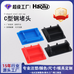 C��䓶��^21*41*52*62��䓶��w��ñ�б۶��^���֧�ܿ���֧��߅�w