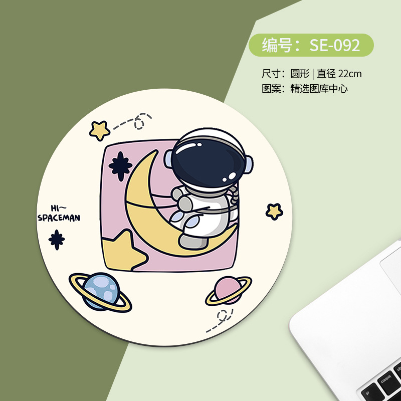 Alfombrilla de ratón redonda, pequeña y portátil, con antideslizante y soporte para muñeca