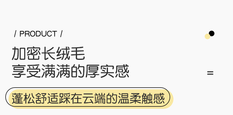 扎染地毯 (7).jpg