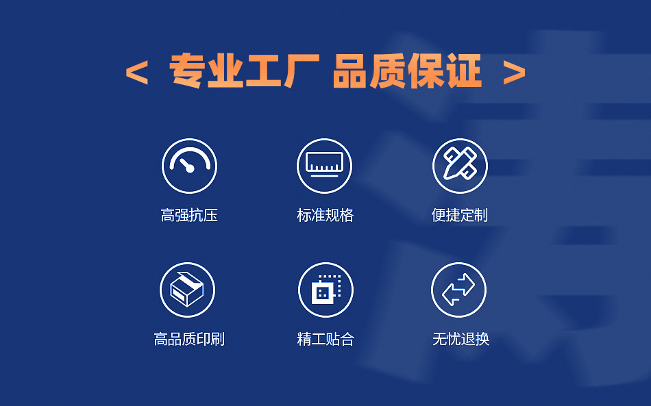 详情_06