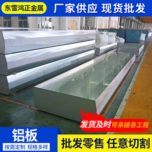 �X���X�AƬ1060�����и�CNC������ӹ������촰ˮ�۹ܵ����زʉT