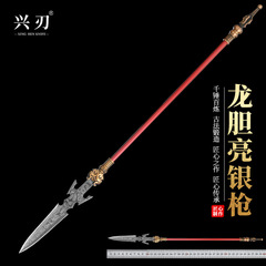 龍泉リンドウブライトシルバー銃武器金属モデルダマスカス鋼ギフト家庭用刃物なし装飾品 40 センチメートル