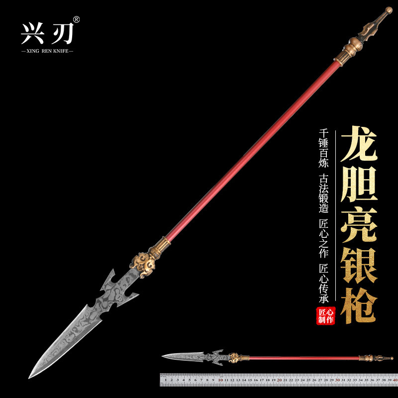 龍泉リンドウブライトシルバー銃武器金属モデルダマスカス鋼ギフト家庭用刃物なし装飾品 40 センチメートル|undefined