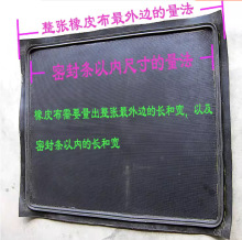 PS����C��Ƥ�� ��ĥ���zƤ �M�����z�� ճ�N�ܷ�l ����3.0mm