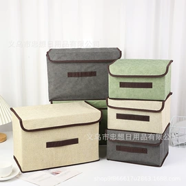 清洁球/刷;防虫防蛀;沐浴球浴擦